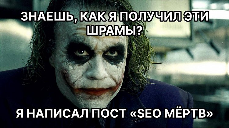 Как b2b-компании привести лидов с одной статьи