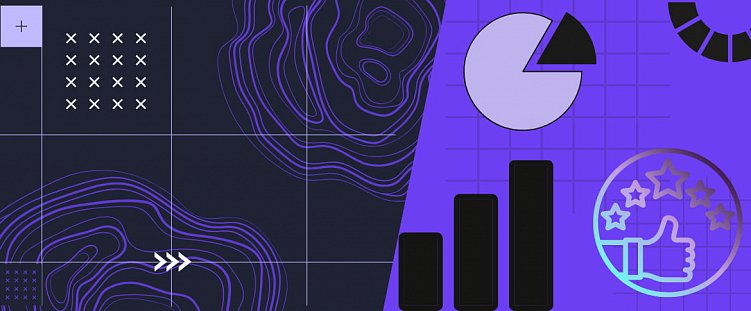 Как с помощью аналитики укрепить репутацию бренда?