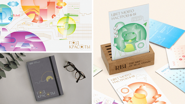 Офис, милый офис. Что такое HR-брендинг и зачем он вам нужен