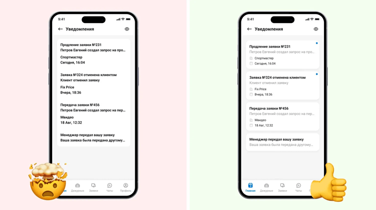 Гид по ценам: сколько реально стоит качественный дизайн приложения в 2026?