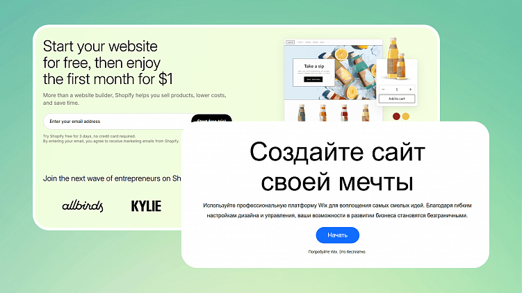 Какую CMS выбрать для сайта: гайд