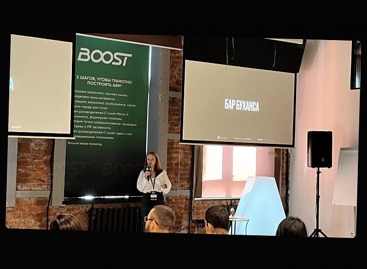 Как собрать вокруг тг-канала студии лояльное сообщество и расти в деньгах минимум на 60% в год