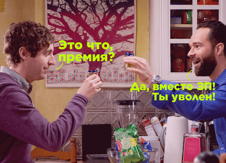 Как выстроить границы в работе с фрилансерами