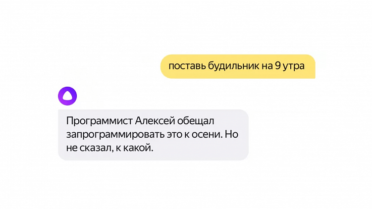 Гиперперсонализация vs. персонализация: внедрили в маркетплейс БАДов и опередили iHerb