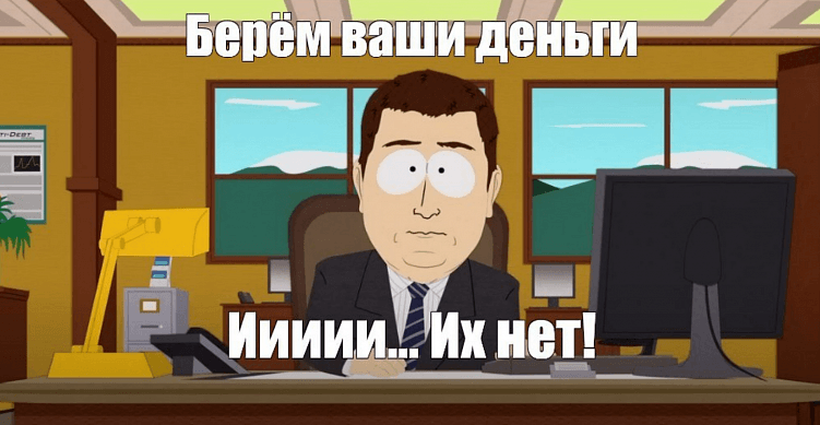 Как «читать» рекомендации от Яндекс Директа и аудиты ваших рекламных кампаний?
