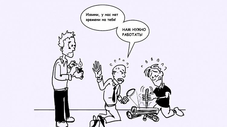 +30млн дохода: соединили знания о мозге и операционку