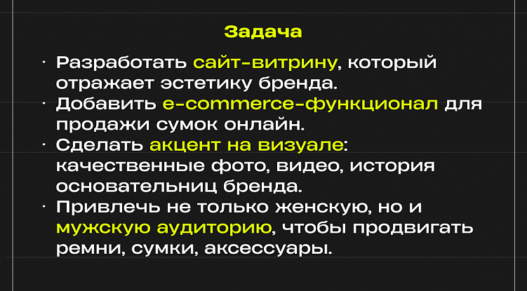 Как понять, что сайт устарел и отталкивает клиентов: 5 признаков, что нужен редизайн
