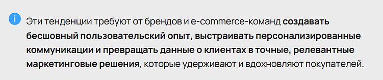 Итоги диджитал-года 2025 в России: цифровая трансформация под давлением рынка и регуляторов