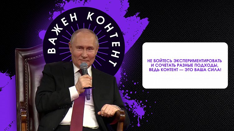 Доставка еды в 2025 году: как сделать социальные сети лицом вашего бренда