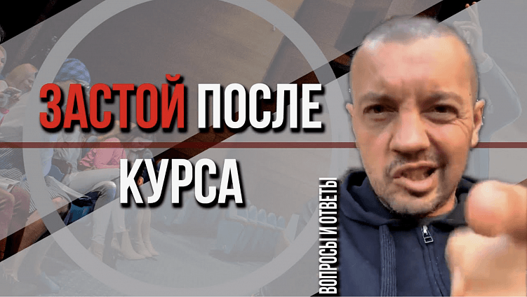 Привлечение инвестиций в бизнес: как повысить шансы на успех?