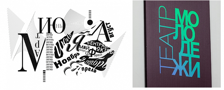 Тренды корпоративных подарков 2024-25: актуальные бизнес-сувениры и виды нанесения