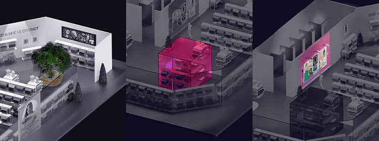 Манипуляции дизайном, часть 1: Прайминг