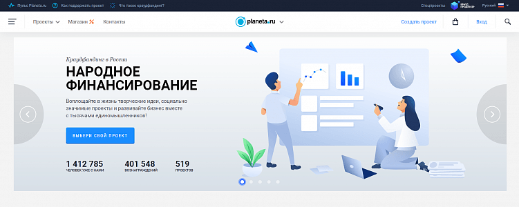 Как начать бизнес в Интернете с нуля