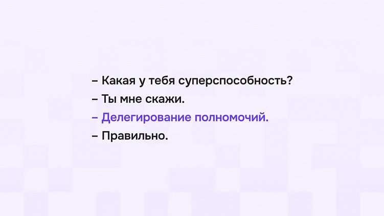 +30млн дохода: соединили знания о мозге и операционку