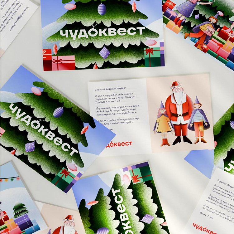 Цифровая коммуникация: как веб-дизайн меняет взаимодействие с брендом