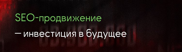 Где искать клиентов на строительство домов в 2026 году: 13 рабочих каналов