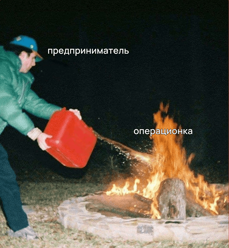 Где же деньги, Сеня? Исследуем корни низкой прибыли