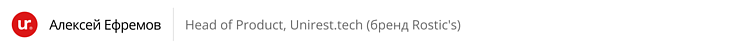 Как построить e-commerce-продукт на данных: опыт крупных брендов и полезные инструменты
