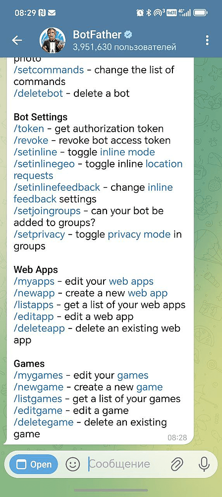 Мини-аппы в Telegram: что это, для чего нужны бизнесу, как создать
