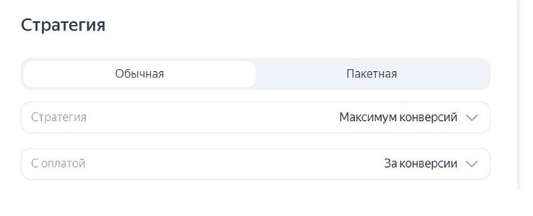Локальные лиды под рукой: как использовать Яндекс Карты для роста продаж
