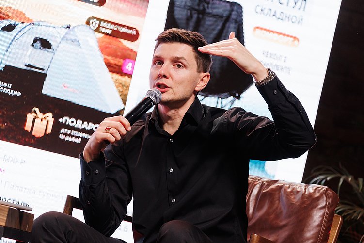 Дмитрий Ковпак