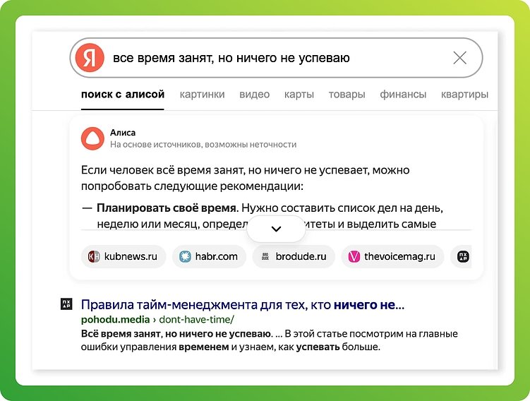 Как сделать сайт для бизнеса, чтобы он приводил клиентов. Без кодинга и миллионов рублей