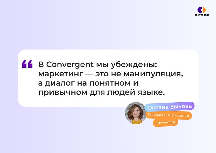 Рабочие методы, чтобы понять свою аудиторию и перестать запускать кампании вслепую
