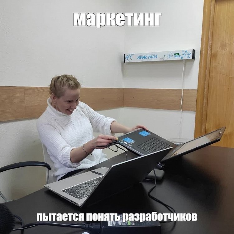 Как устроен контент-маркетинг в ИТ-компаниях: CRM Мегаплан — история началась с одной рассылки