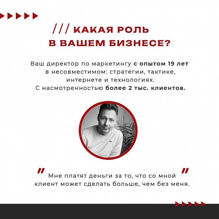 Давайте знакомиться!