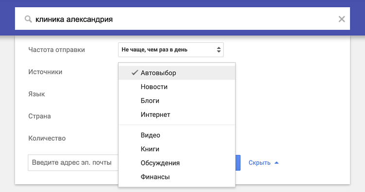 Как использовать упоминания бренда для продвижения сайта