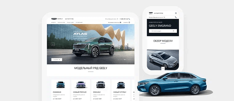 Лендинг для автодилеров: зачем он нужен, и как помогает вырастить продажи