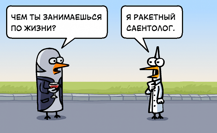 Работа официантом, начальник саентолог, дизайнер в СБЕР и EPAM, и про уход из продукта в студию