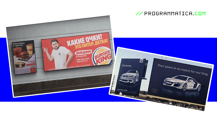 Рекламные баннеры | Как заставить их работать?