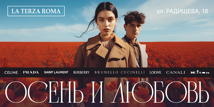 Как THE12 использует нейросети для создания креативов.