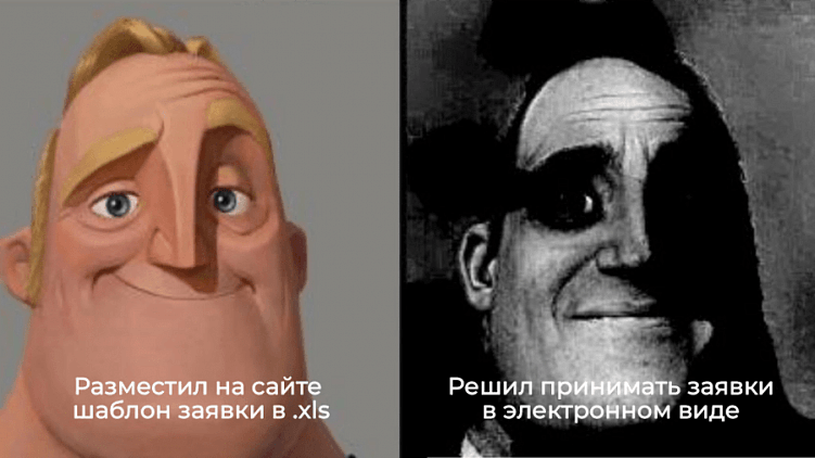 Сайт портовый, кейс фартовый: как сделать современный сайт для торгового порта