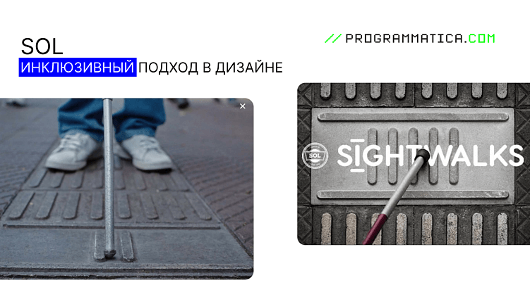 Ключевые тренды в рекламе 2025: итоги Каннского фестиваля