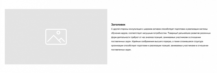Эффективная организация работы менеджера проектов с UX/UI-дизайнером