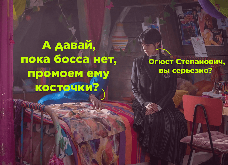 Да почему они не хотят работать?!