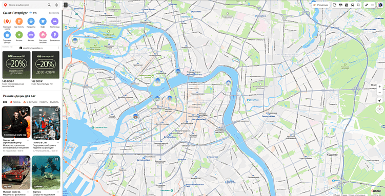 (В картах не скрыт, но также сверху-справа)