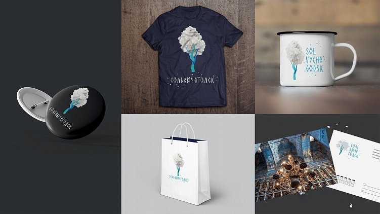 Бренды городов и регионов, их использование в сувенирах, рекламе, мерче и корпоративных подарках