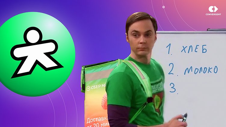 Редизайн без потерь: как обновить фирменный стиль и не потерять аудиторию? Мнение дизайнера