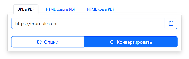 Как я сохраняю страницы сайтов в PDF - способы о которых вы не знали