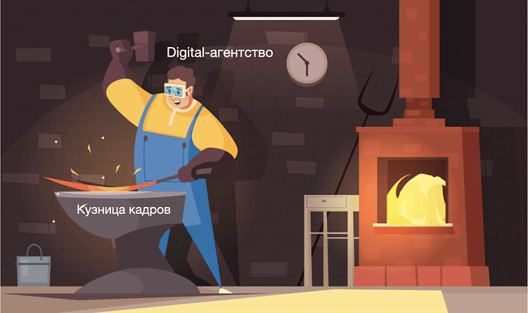 10 советов для соискателей, стремящихся попасть в интернет-маркетинговое агентство