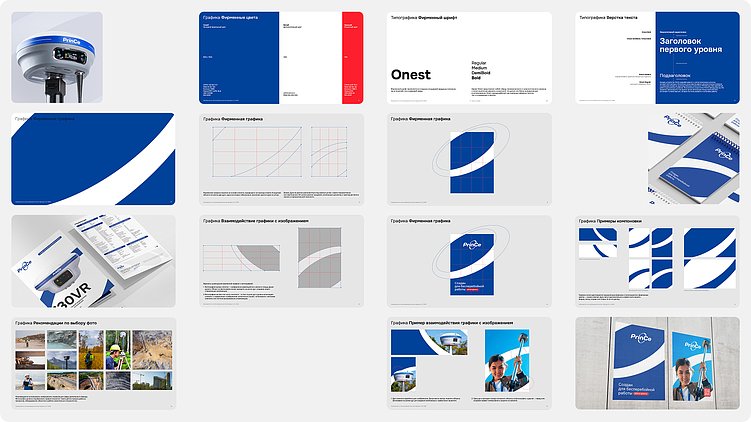 Когда фирменный стиль перестает работать: системная ошибка и ее экономическая цена