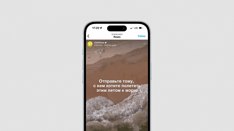 Какой контент в соцсетях популярен сегодня и как это работает на бренды