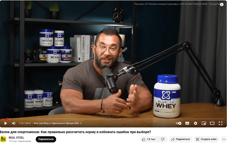 Видеоподкаст принес тройную отдачу от рекламы