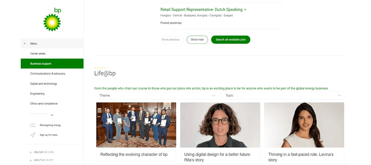 Всё о разработке карьерных порталов: что, зачем и как