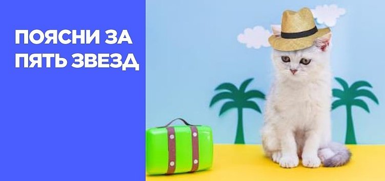 Новые правки и свежие комментарии юристов по закону о рекламе