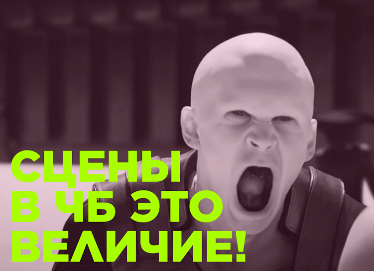 Ну и в чем он не прав?