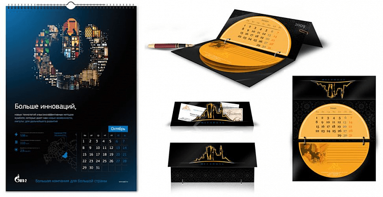 Календарь, который не захочется переворачивать: тренды корпоративных календарей`2025